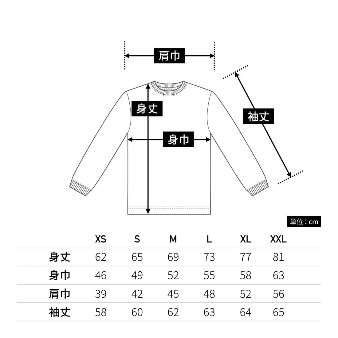 KTWL40 + 5色