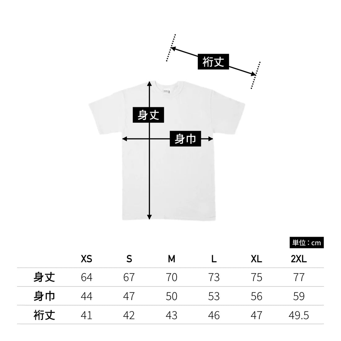 F11 + 4色